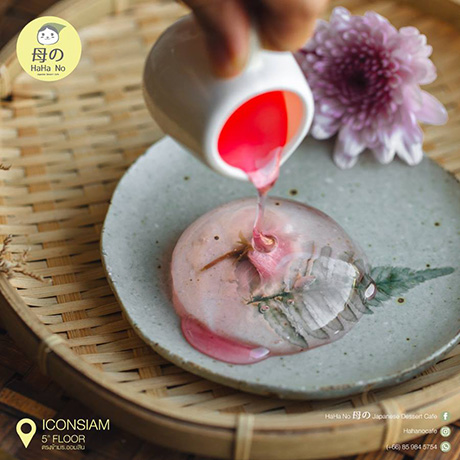 Iconsiam Dining Cafe Of The Day Haha No