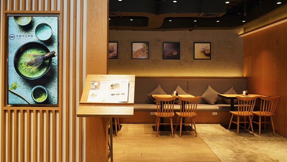 Iconsiam Dining Cafe Of The Day Kyoto Uji Saryo
