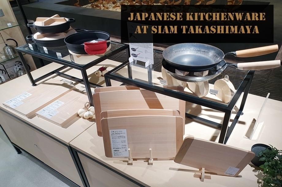 ICONSIAM Japanese Kitchenware at Siam Takashimaya